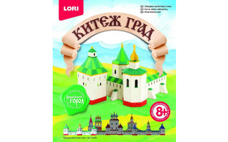 Набор для творчества "Лепка объемная. Западная крепостная стена" Ол-005