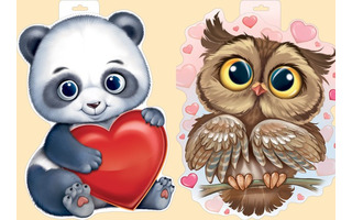 Плакат "День св. Валентина" код 487