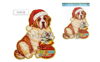 Панно "Собачка с мешком денег" бумажное 35*44 S8116 Schreiber