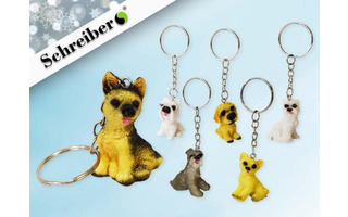 Брелок полистоун "Собачка" 3,5*2,5  S 8018