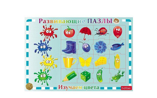 Пазлы Хатбер в рамке "Развивающая игра.Изучаем цвета" ИнПР_19401