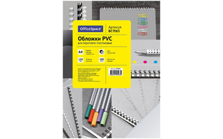 Обложка для брошюратора А4 "OfficeSpace" 100л 150мкм прозрачный пластик BC7063