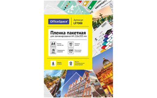 Пленка для ламинирования "OfficeSpace" А4 100л  175мкм 216*303мм глянец LF7092