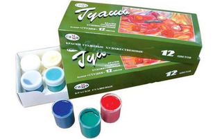 Гуашь 12 цв 40 мл "Студия" 221029 Гамма