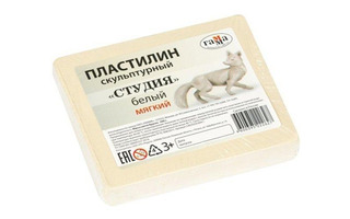 Пластилин скульптурный  0,5кг "Студия" белый мягкий 2.80.Е050.004.1 Гамма