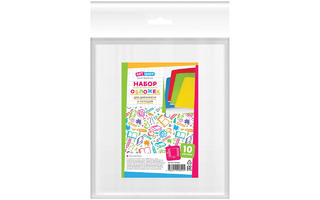 Набор обложек 210*350 10шт д/тетрадей и дневника 60мкм PET210.60(Н)/SP15.00тт(Н)187057 "ArtSpace"