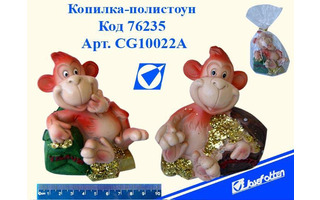 Копилка "Петух.Гжель" 16*13*16см 1549671