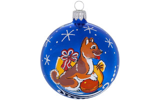 Елочный шар "Зодиак" D75 стекло С863