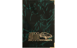 Обложка для автодокументов "Глянец" А2-03-01