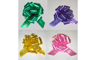 Бант -Шар большой на кольцах перламутр 5см*140см БА-Ш50прL