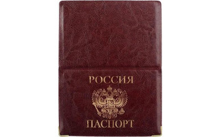 Обложка для паспорта иск.кожа ОД7-01