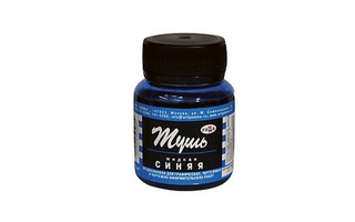 Тушь 70мл синяя 300019 Гамма