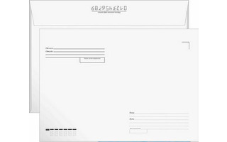 Конверт бумажный почтовый 229*324 С4 "Куда-кому" отрывная лента 078655/124399