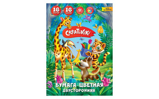 Цветная бумага А4 16л 16цв двухсторонняя ЦБД16Л16ЦКР "Creativiki"