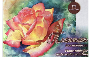 Планшет для акварели А3 20л "Чайная роза" тиснение холст 200г/м² склейка ПЛЧР/А3