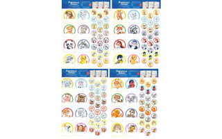 Набор декоративных наклеек/оформление ШКОЛА/ДЕТ.САД код 975