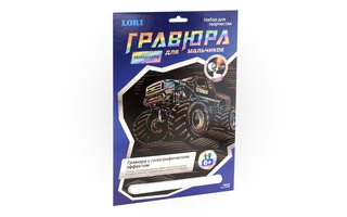 Гравюра "Bigfoot" с эффектом голографик Гр-209