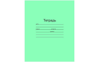 Тетрадь 12л  "Зеленая" Маяк линия С 43 141130 Т5012Т2 1Г