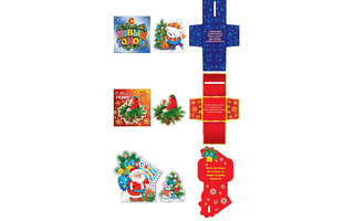 Открытка мини "Новый год" конверт-сюрприз 3-14,16,17