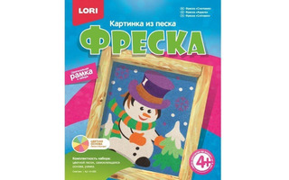Набор для творчества "Картина из песка.Снеговик" Кп-026