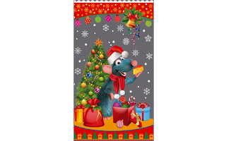 Пакет металлизированный НГ 20*35 " Новогодий мышонок"