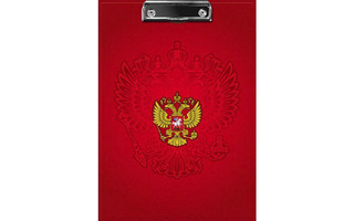 Планшет с зажимом А4 "Символика" Пп4л_15609 054252 Хатбер