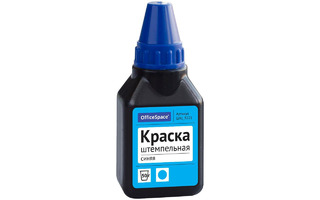 Краска штемп "OfficeSpace" 50мл синяя ШКс_9221 225726
