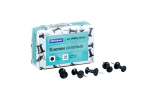 Кнопки-гвоздики  50шт "OfficeSpace" черные РРВ50_26569/281002