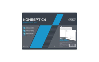 Конверт бумажный почтовый 229*324 С4 "Куда кому" отрывная лента 4LK_05010 Хатбер