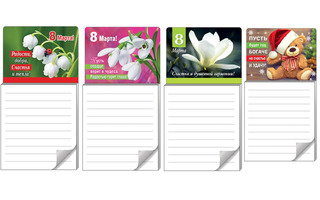 Сувенир "Магнит ассорти блокнот для записей" код 621