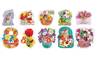 Сувенир "Магнит ассорти 8 марта" код 615