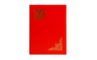 Папка адресная "70 лет" бумвинил красная