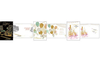 Открытка №487 средняя/конверт