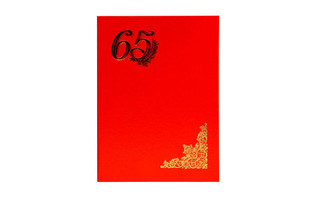 Папка адресная "65 лет" бумвинил красная