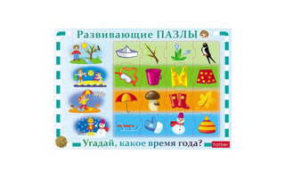 Пазлы Хатбер в рамке "Развивающая игра.Угадай,какое время года?" ИнПР_19404