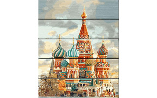 Картина для рисования по номерам дерево "Храм Василия Блаженного" 40*50см WC018 УЦЕНКА