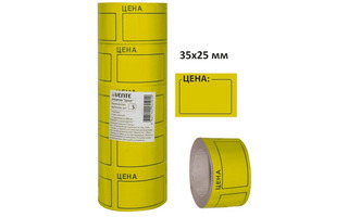 Лента - ценник  35*25 200 шт желтые deVente 2061506