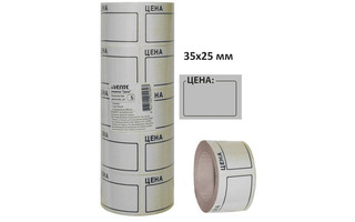 Лента - ценник  35*25 200 шт белые deVente 2061505