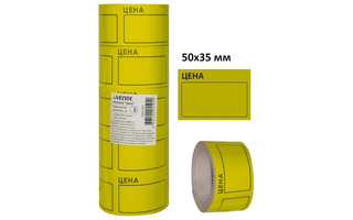 Лента - ценник  50*35 200 шт желтые deVente 2061501