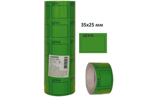 Лента - ценник  35*25 200 шт зеленые deVente 2061507