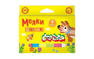 Мел цветной набор  9цв "Каляка Маляка" МЦКМ09