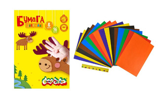 Цветная бумага А4 16л  8цв БЦКМ16  "Каляка-Маляка"