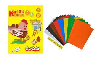 Картон цветной А4 16л  8цв КЦКМ16 "Каляка-Маляка"