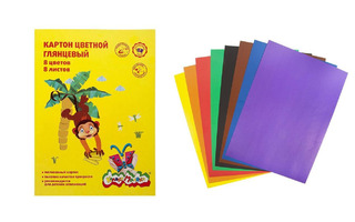 Картон цветной А4  8л 8цв мелованный "Каляка-Маляка" КЦМКМ8