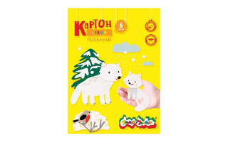 Картон белый А4  6л мелованный "Каляка-Маляка" КБКМ06
