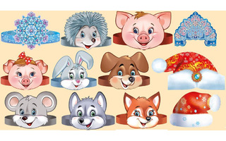 Открытка "Корона Новый год" код 450