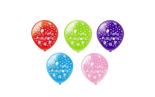 Шары 12" "С днем рождения.Подарки" (25шт) Ч30450