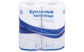 Полотенце бумажное "OfficeClean" 3сл 2рул  279677