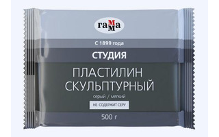 Пластилин скульптурный  0,5кг "Студия" серый мягкий 2.80.Е050.004.2 Гамма 266896