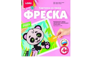 Набор для творчества "Картина из песка.Мишка панда" с рамкой Кп-062